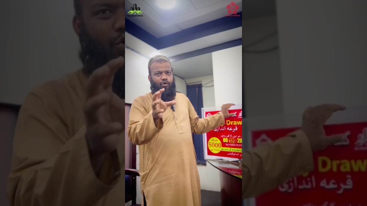 Biggest Plot investment offer in Pakistan❤️  