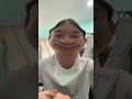 SUBSCRIBE