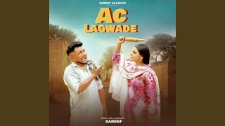 AC Lagwade