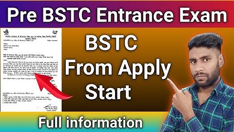BSTC 2021 Online Form || BSTC 2021 Exam Date, Fees, Syllabus Full Information || BSTC Form Date 2021