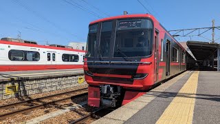 【名鉄】9512f 名古屋特急 広角前面展望