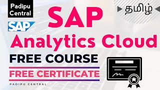 SAP Analytics Cloud Free Course with Certificate