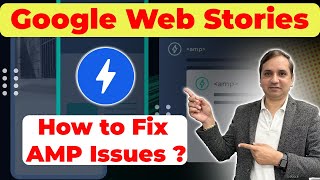 How to Fix AMP plugin critical Errors? | AMP Plugin install करना चाहिए या नहीं? | Google Webstories