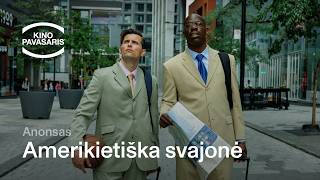 Amerikietiška Svajonė (The American dream) | KINO PAVASARIS 2026