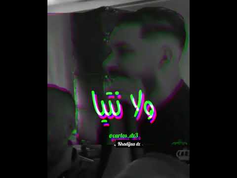 الميليو ولا نتيا