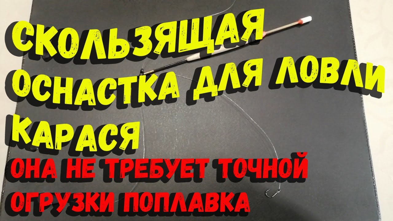 Сколько шлюзов на оке