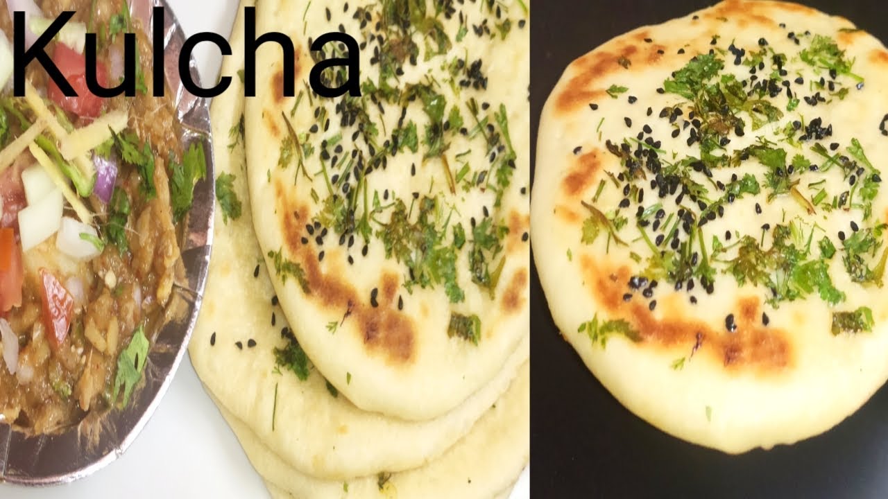 Anda matar kulcha