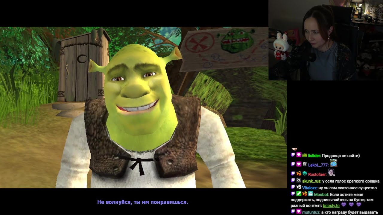 zanuda Игровой АУК за донаты !аук 2026 01 20