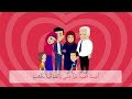 أنشودة أحب العيد Arabic Song For Kids To Learn Arabic Learn Arabic Online For Children 