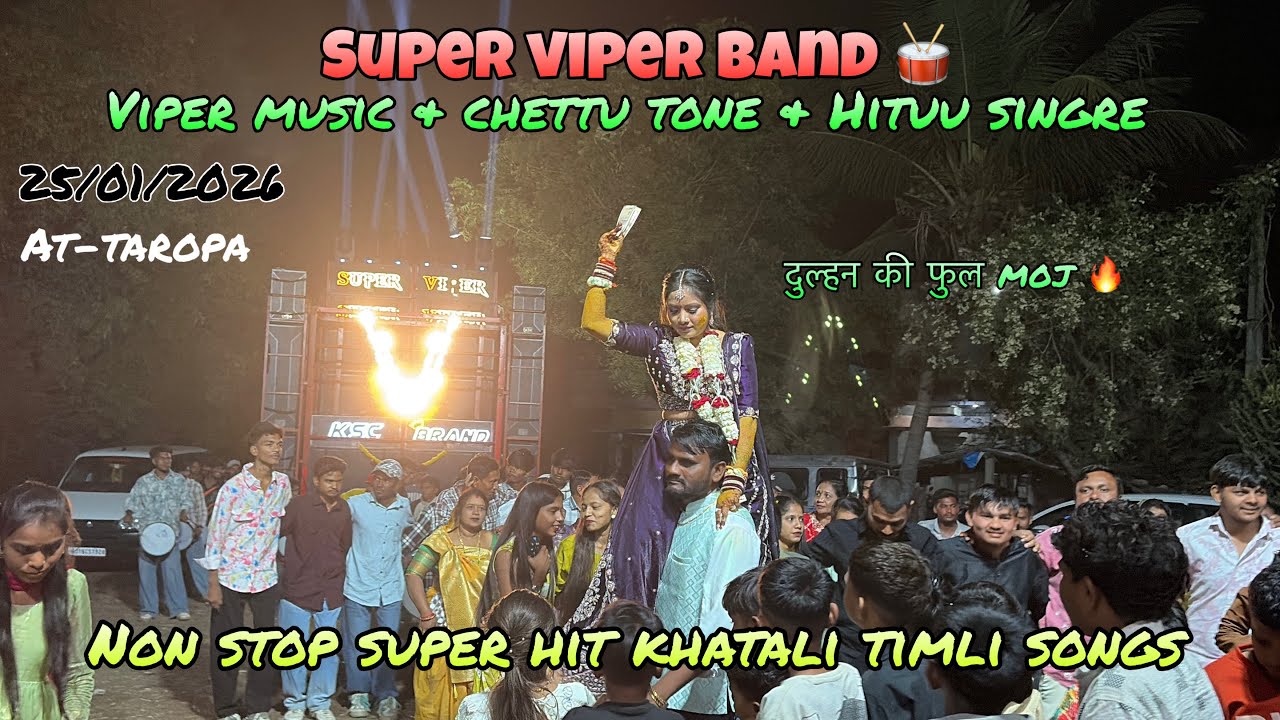 Super viper band 🥁// Non stop khatali timli songs 2026 Viper music 🎵 chettu tone 🔥hittuu singre 🧑‍🎤