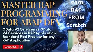 19. RAP एप्लिकेशन में OData V2 सर्विसेज बनाम OData V4 सर्विसेज, किसी भी RAP एप्लिकेशन के लिए स्टै... screenshot 2