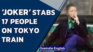 Japanese Man Dressed As Joker Stabs 17 People On Train Oneindia News