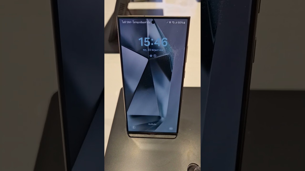 Samsung Galaxy S24 Ultra 5G #2 Unlock Animation Infinity Wallpaper