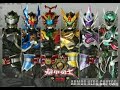 鎧甲勇士 捕將 片頭曲 鎧甲勇士 捕將 片頭曲