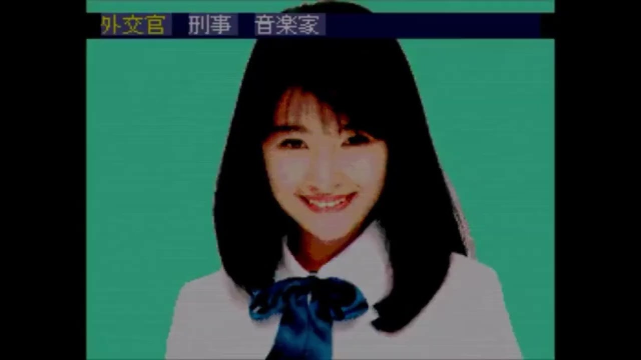 PCエンジン栗原さん、『井上麻美 この星にたったひとりのキミ