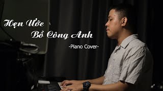 Hẹn Ước Bồ Công Anh - Jay Chou | PianoCover | WeekendPiano