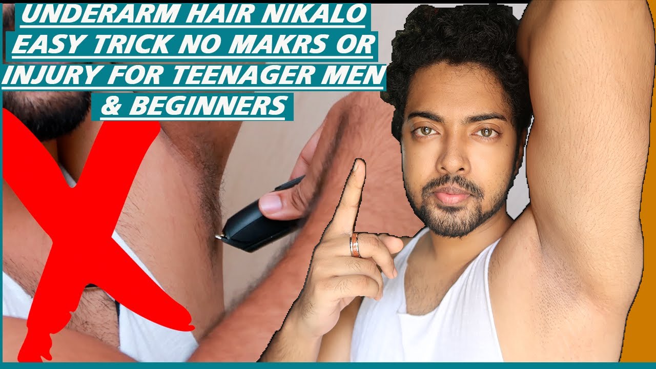 Remove underarm hair easily | remove underarm hair for men 2020 | Stay Home  #withme - YouTube