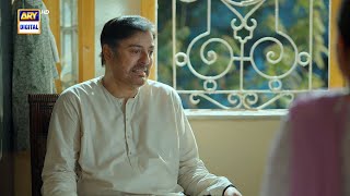 Farasat Naam Hai Mera ! Sharpasand | ARY Digital