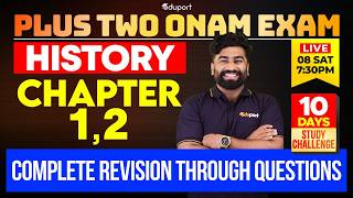 PlusTwo Onam Exam Chapter 1,2 Complete revision through Questions  | Plus Two Commerce& Humanities