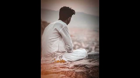 #attansongtappy #pashtobestnazam #account #islamicnasheed #duet #pashto #pashtonaat147 #plz #n