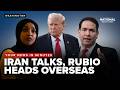Iran review Trump’s peace response as Ilhan Omar faces new probe, Rubio heads to Sweden