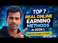 Top 7 Real Online Earning Methods in 2026 in Tamil  | $2000 Case Study | Real Proof #fiverr#adsense