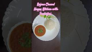 Rajma Chawal recipe ? recipe food indianfood rajmachawal rajmarecipe rajma