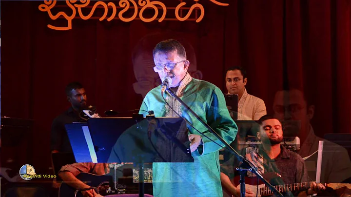 Suhani Raat Dhal Chuki - Sarath Jayasinghe