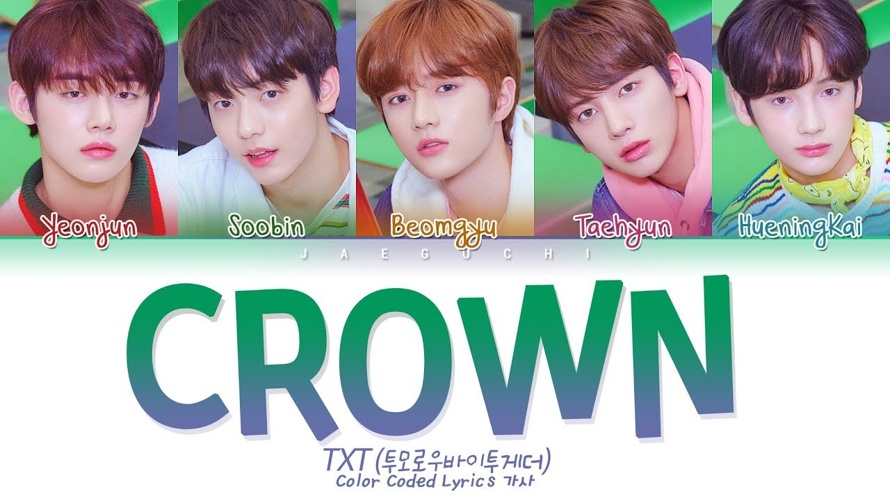 TXT - CROWN (어느날 머리에서 뿔이 자랐다) (Color Coded Lyrics Eng/Rom/Han/가사)