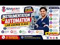 Will You Pass the Instrumentation & Automation Lab License Exam? Test Your Knowledge Now