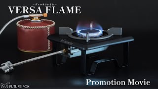 OD缶カバーセット+feuerhand276エプロン OD缶カバーセット+feuerhand276エプロン Collections