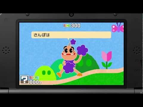 大盛り!いきものづくり クリエイトーイ