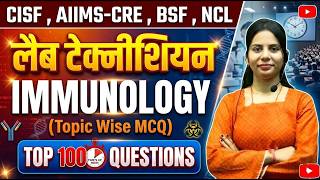 #02 Immunology Top 100 MCQ Lab Technician Topic Wise Questions ll By ll Vini Mam ll By ll Vini Mam