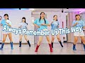 Always Remember Us This Way 쉽고 신나게 배울수있는 초급작품 Always Remember Us This Way 쉽고 신나게 배울수있는 초급작품