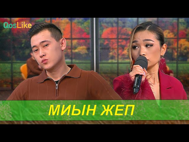 Қыз оның жыныс мүшесіне жалған қынап кигізді (видео) Қыз оның жыныс мүшесіне жалған қынап кигізді (видео)