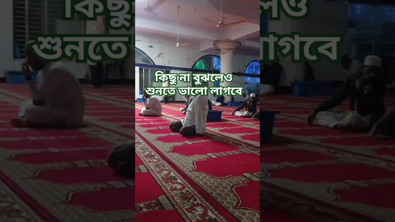 সুনান গ্রিসিক 💕❤️💕 Sunan Gresik 