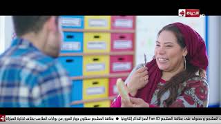 شوف كاظم لما أكل ساندوتش "السكلانس" عمل إيه #البرنسيسة_بيسة