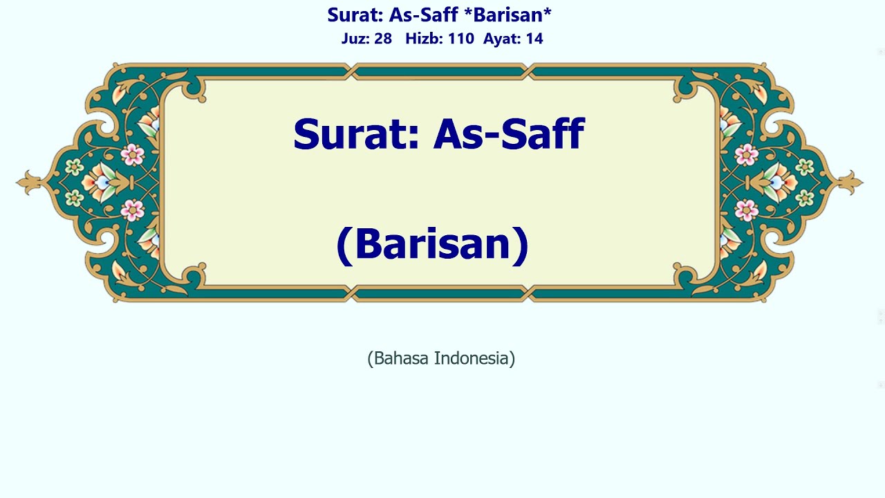 As-Saff