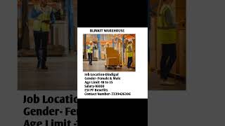 BLINKIT WAREHOUSE PERMANENT JOBS 2026 |DINDIGUL