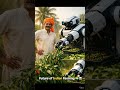 जब किसान के साथ रोबोट 🌶️🤖 | Smart Farming India #ytshorts