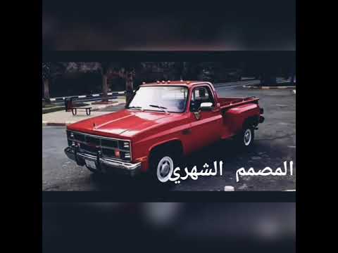 كل مخلص بالهوى واعزتي له بطئ حزين