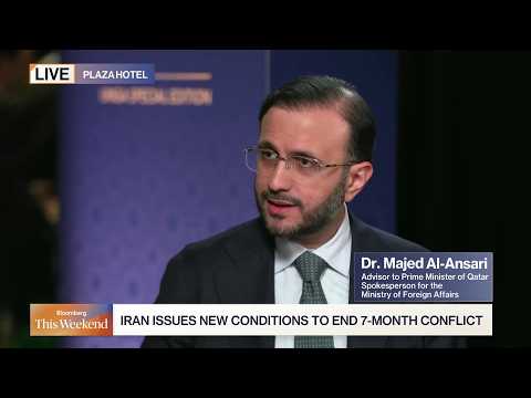Qatar Works to Bridge Gap in US Iran Talks