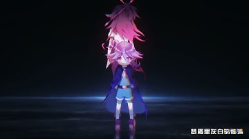 {Edit}Kyuushou//Honkai gakuen 2