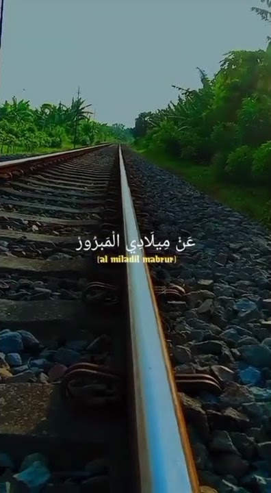 sholawat duqtu wala lan antakholla