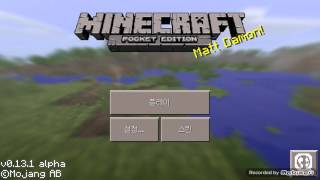 스프의 제작 컨텐츠 번식전쟁(하드vs시리아) 1편 screenshot 2