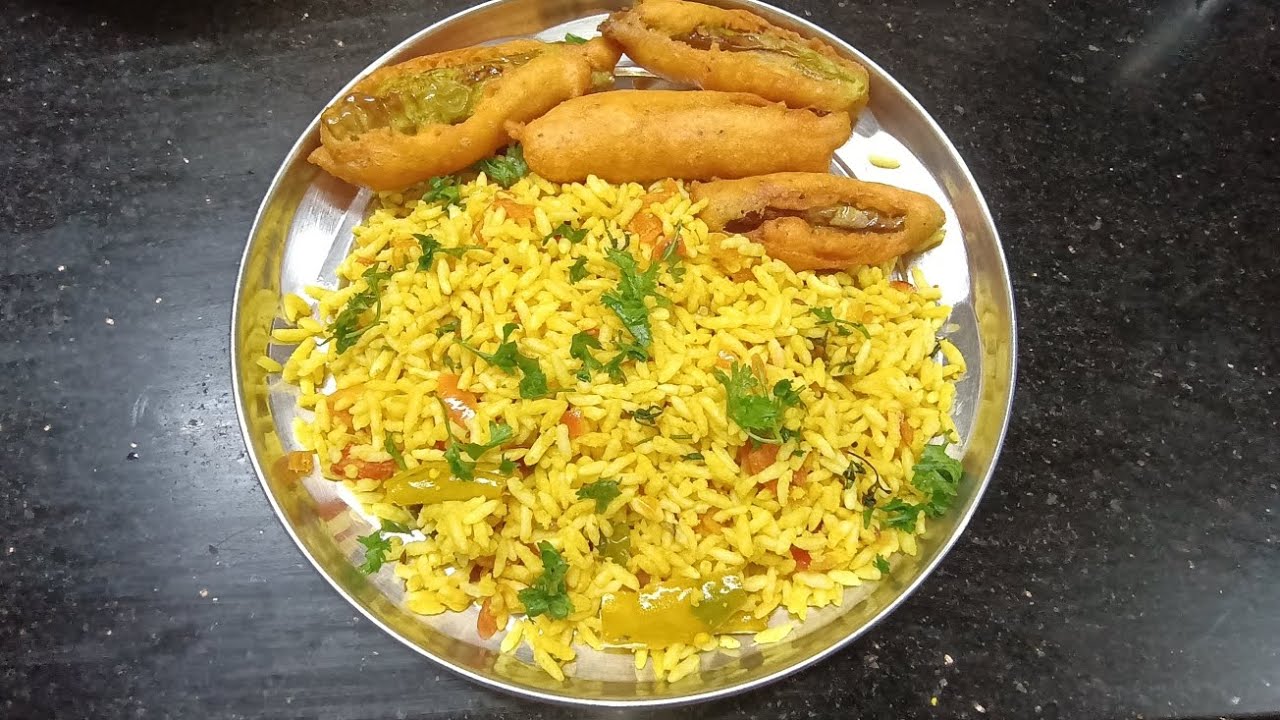 || Uggaani mirchi bajji ||