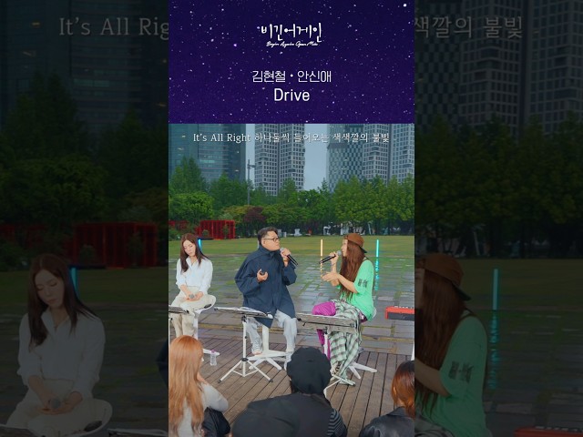 당장 어딘가로 떠나버리자????