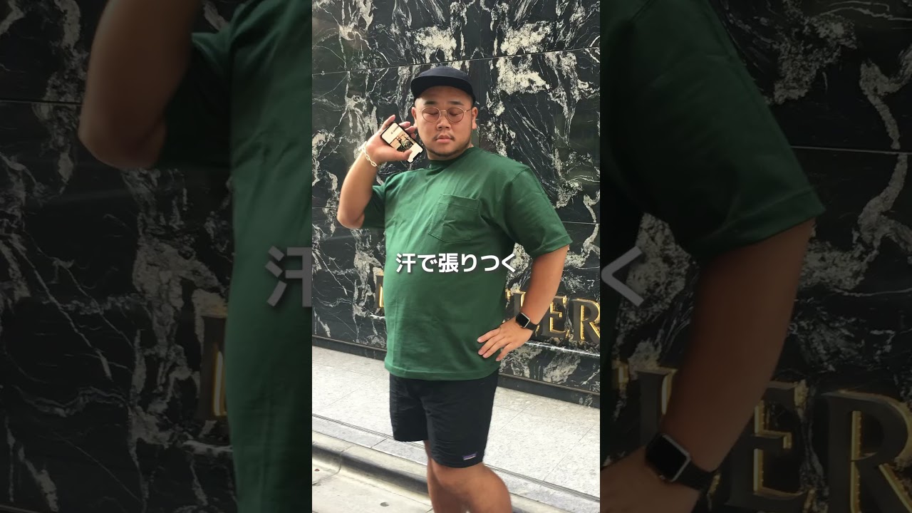 【数量限定】HEAVY PONTE T-SHIRT 5/25(月)19:00~発売予定となります。#shorts #ビッグサイズ #オーバーサイズ #tシャツ