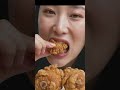 Feel The Crunch