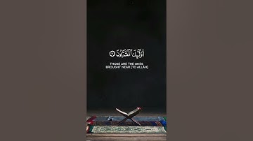 على سرر موضونة متكئين عليها متقابلين | عبد العزيز العسيري | سورة الواقعة. #المصحف #quran #اكسبلور